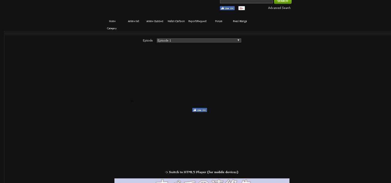 Partial Dark Mode for ww7.kiss-anime.me