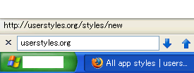 Reverse Statusbar > Findtoolbar (Ctrl＋F)