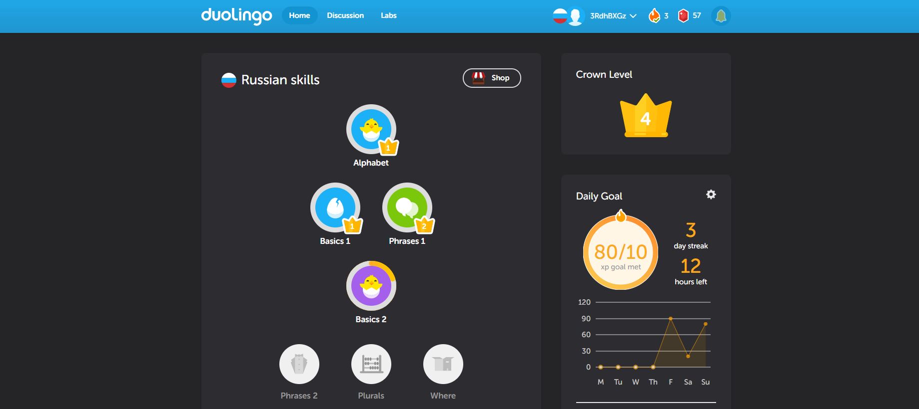 Dark Duolingo with transitions