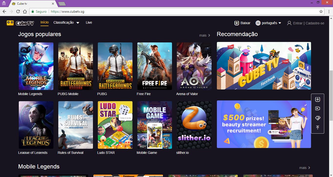Cube Tv - "Twitch" skin