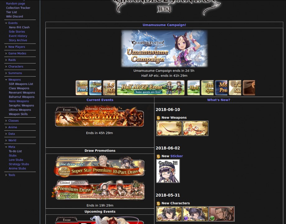 GBF.WIKI Simple Dark