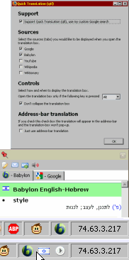 Fix the Quick TransLation (qtl) Extension