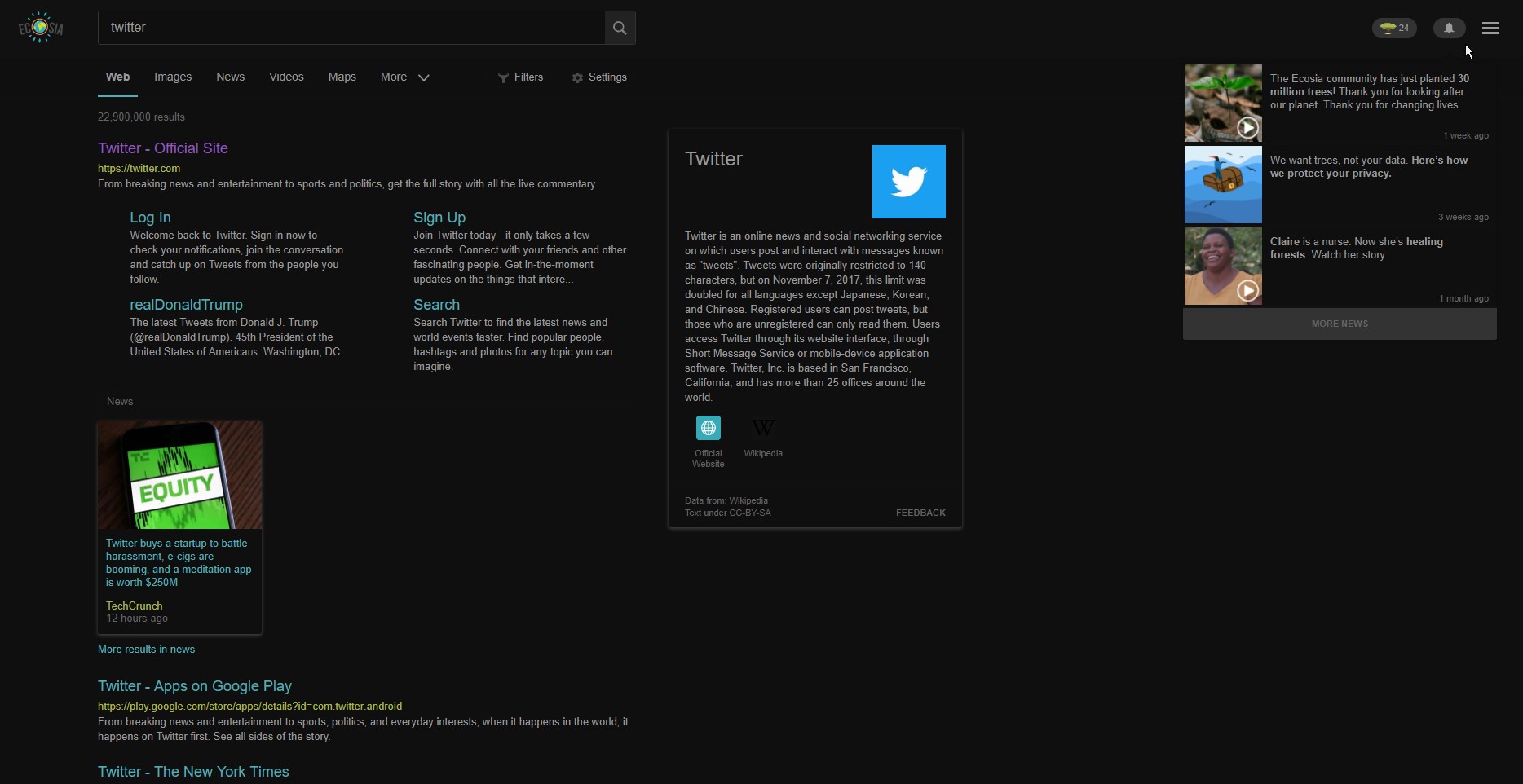 Ecosia Dark Theme