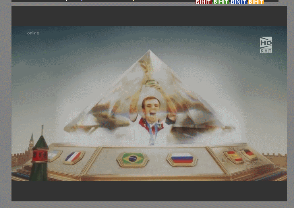 Bigger player and grey backgrounds for tv.bnt.bg