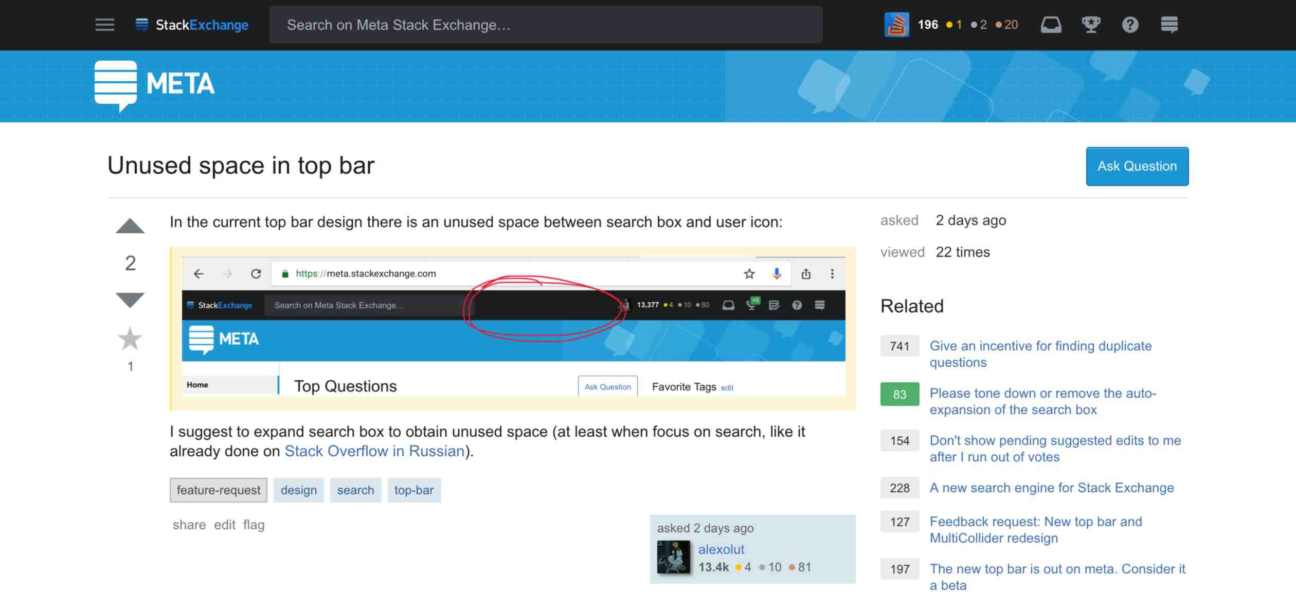 Stack Exchange Full Width Search Bar