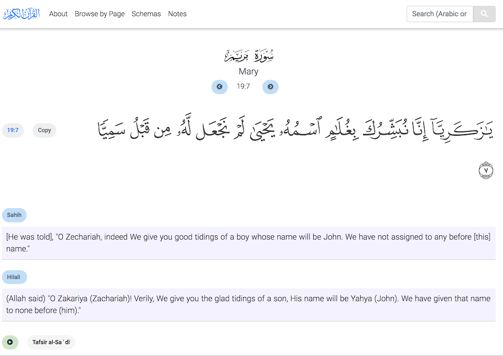 TheNobleQuran.com