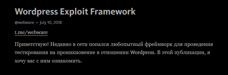 Dark Telegraph (RKN Edition)