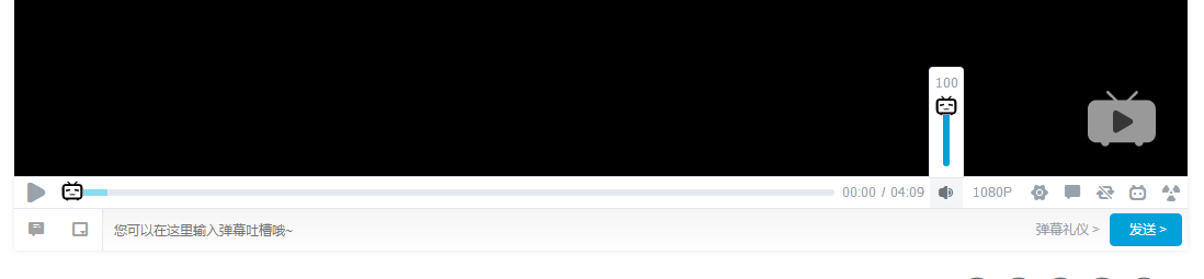 哔哩哔哩播放器-小电视进度条