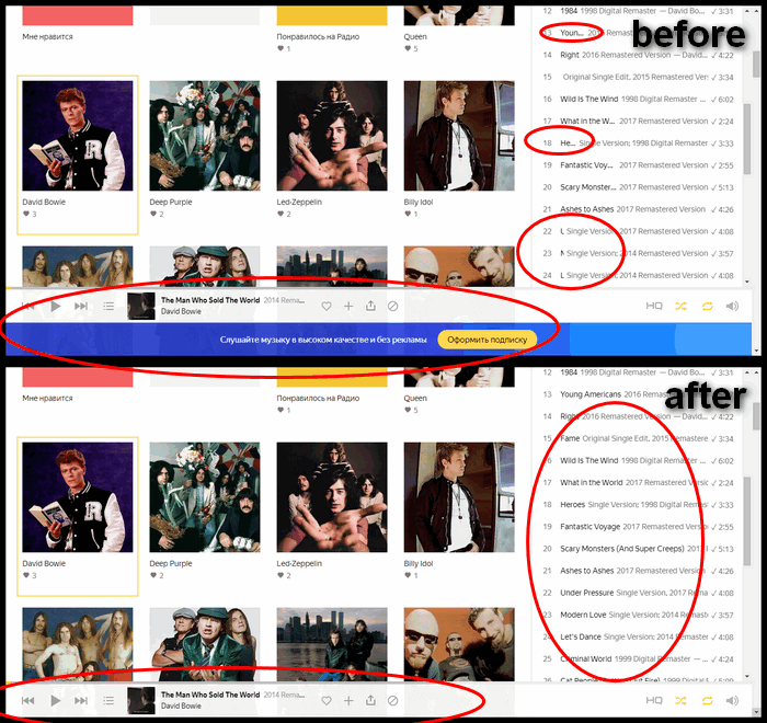 Music.Yandex CSS Fixes