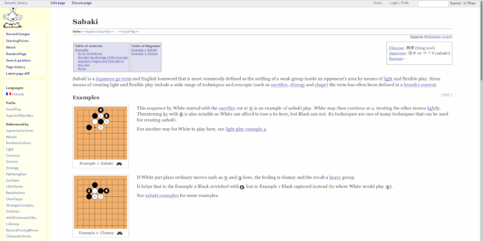 Sensei's Library - Medium