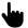 Hand Cursor