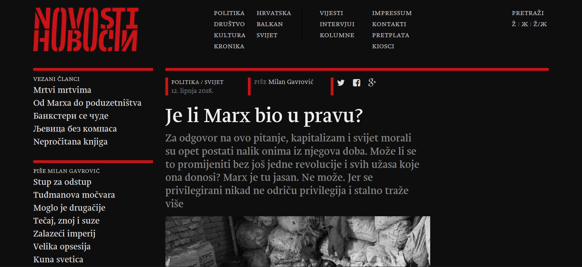 Simple Black for portalnovosti.com