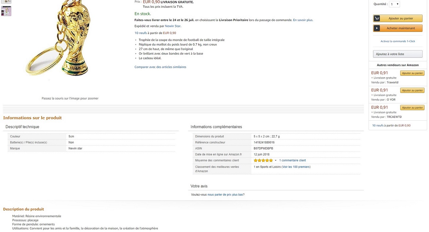 Amazon.fr - NO Recom Boxes