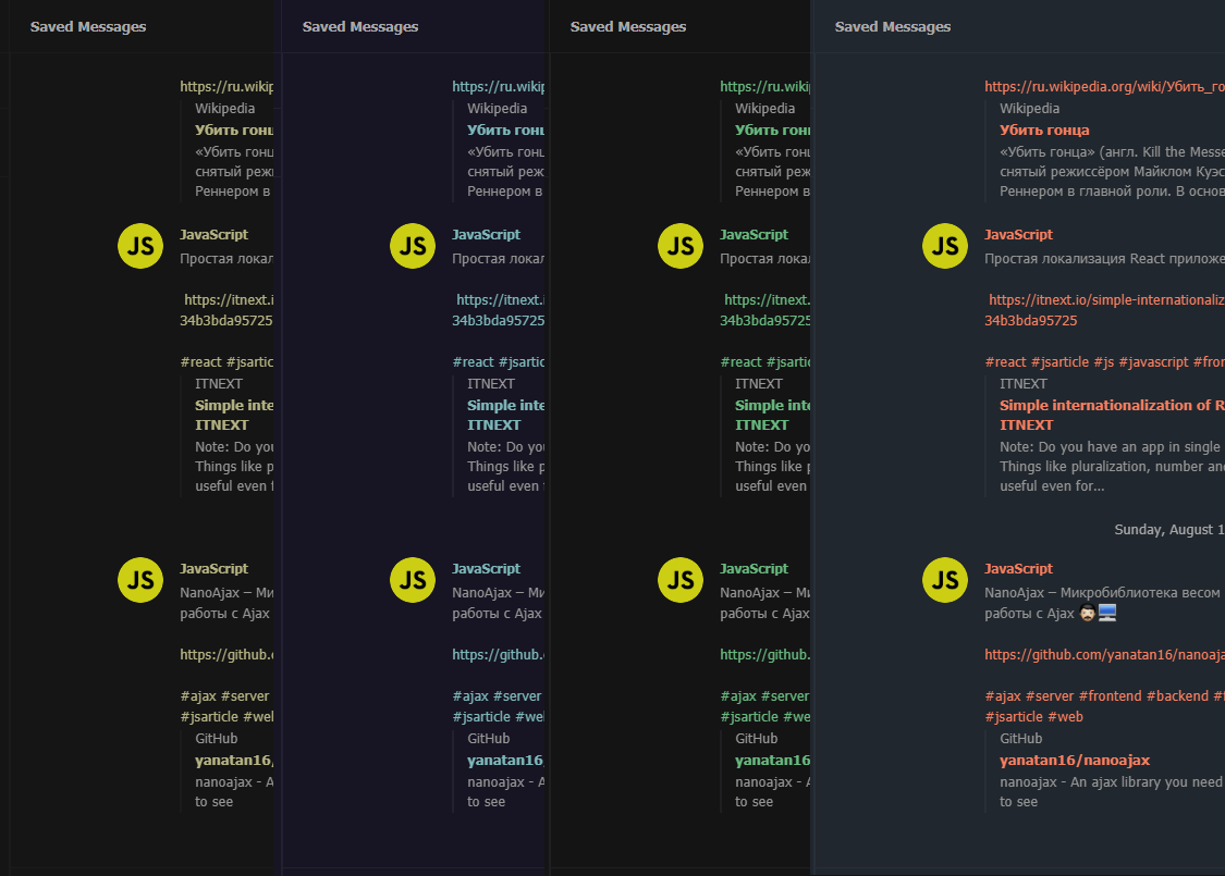 Telegram Vanilla Dark
