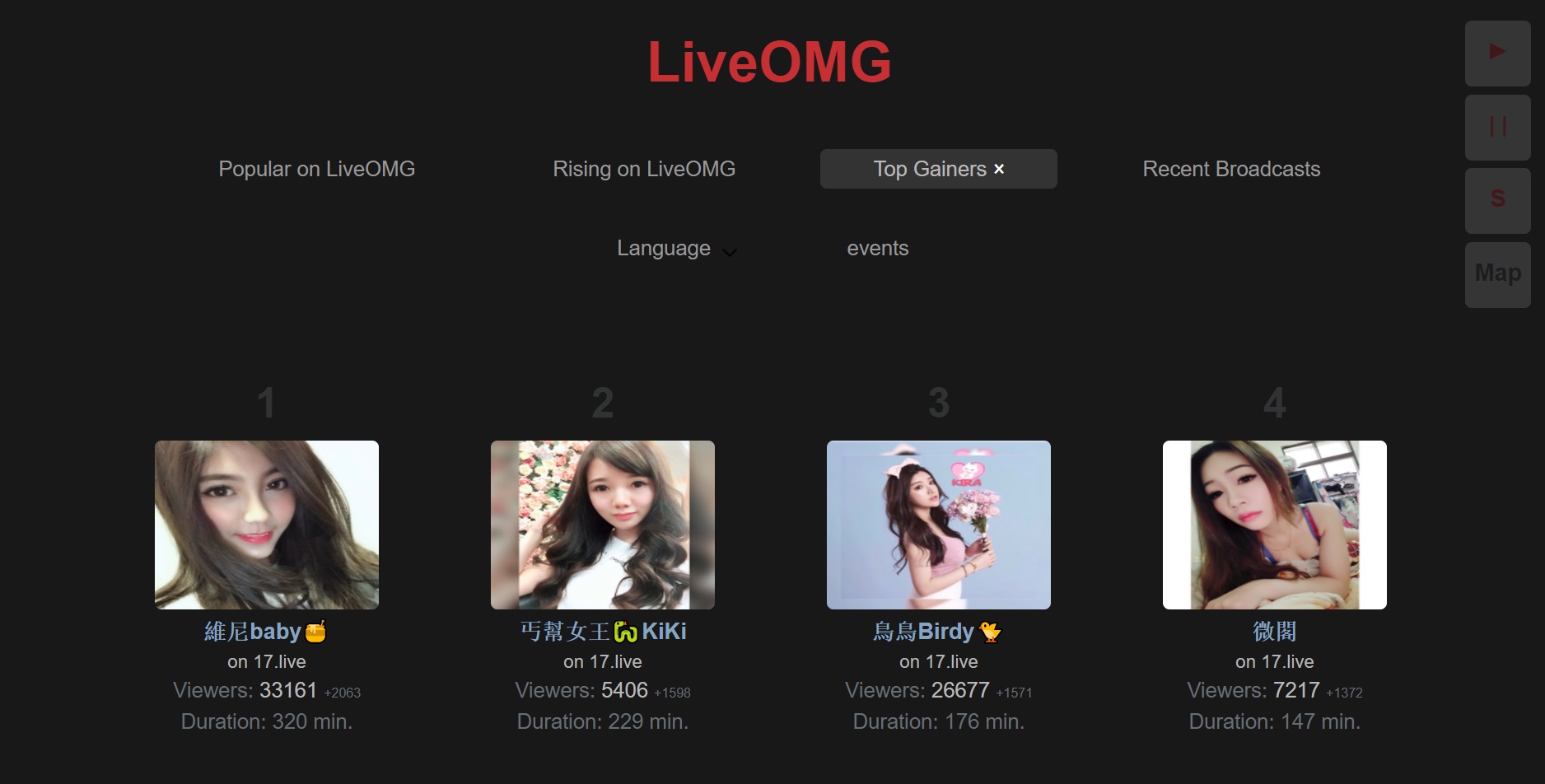 Simple LiveOMG Dark Theme