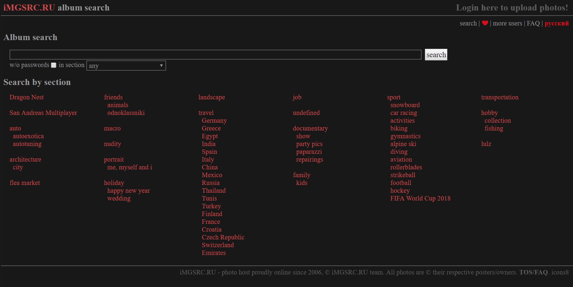 Simple iMGSRC.RU Dark Theme
