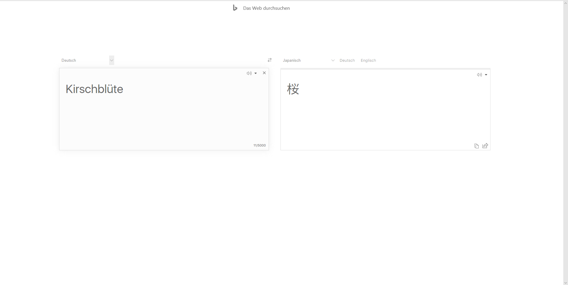 Bing Translator Facelift