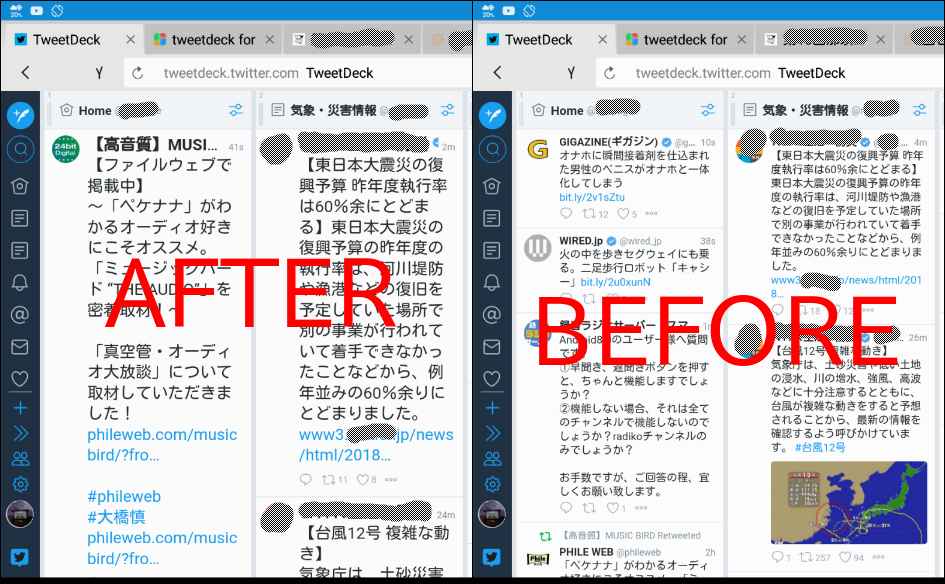 tweetdeck for yandex mobile
