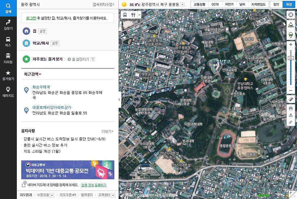 Naver Map - hide header (네이버 지도 - 검색, 로그인 부분 숨기기)