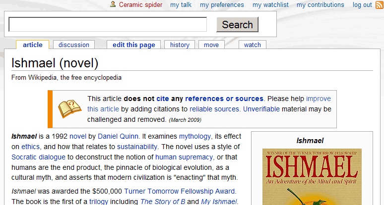 Wikipedia - No sidebar, big search box