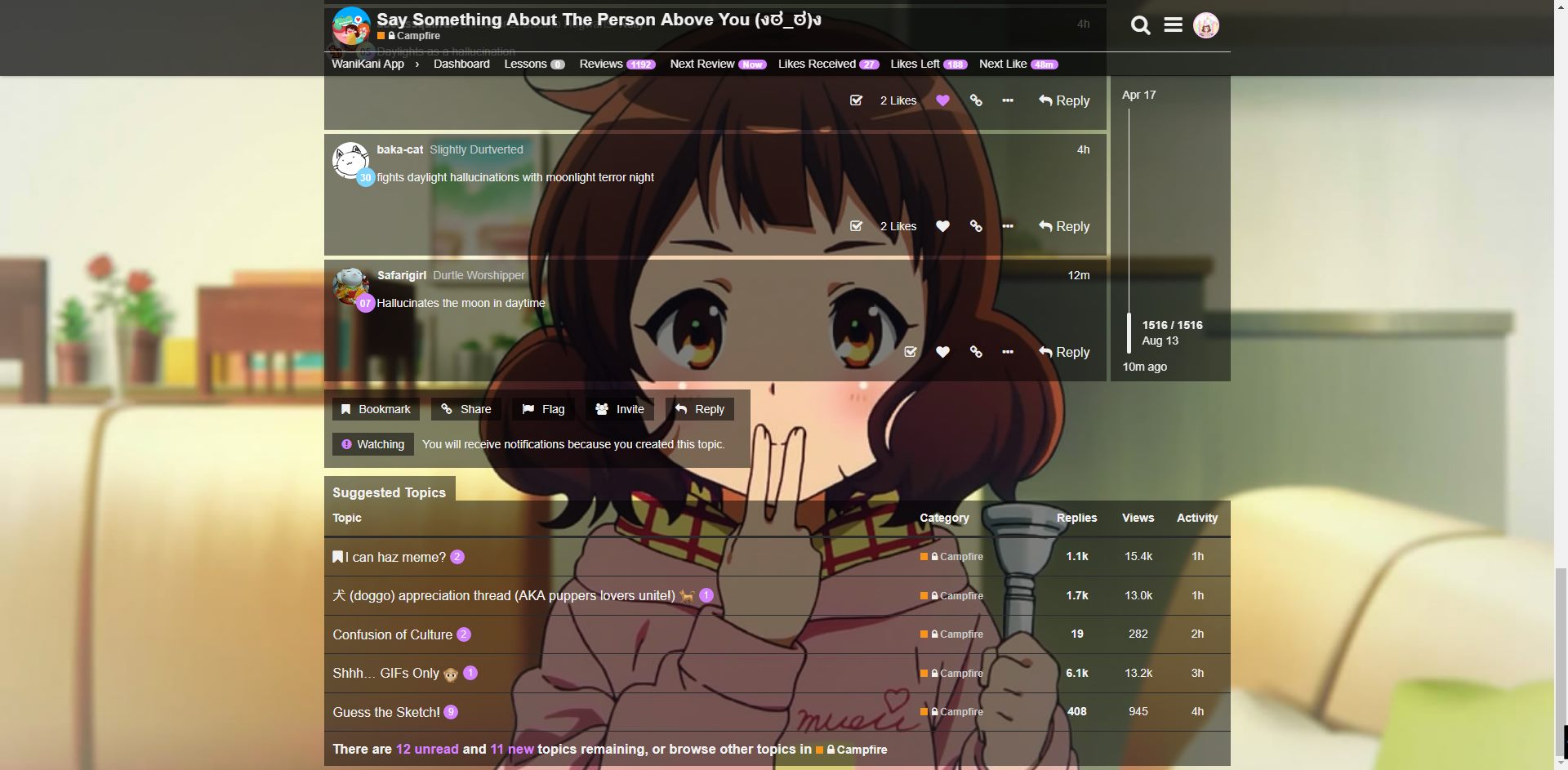 Wanikani: Forum Transparency 2.0