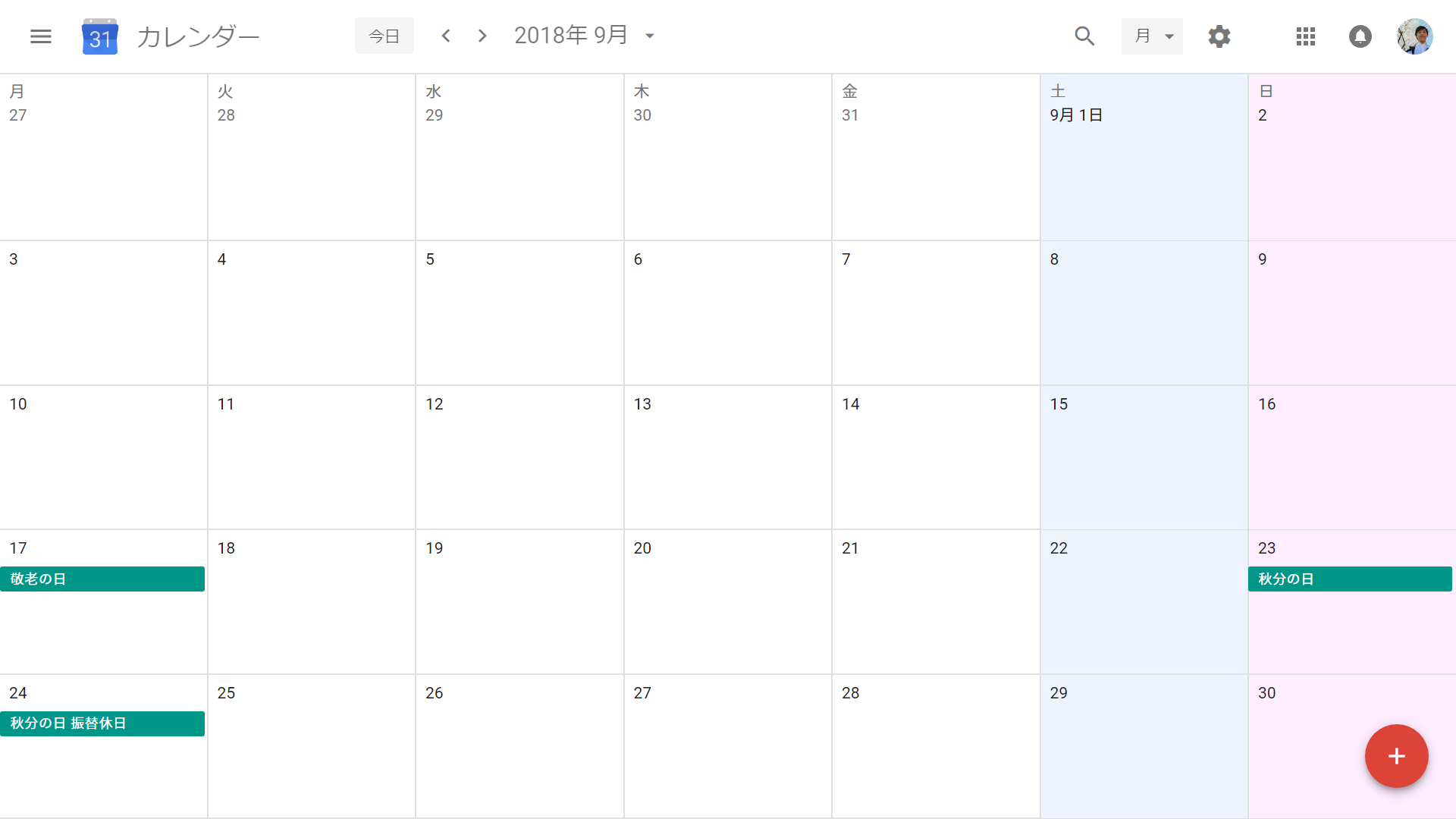 Colorize Google Calendar