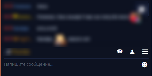 GoodGame donate button fix