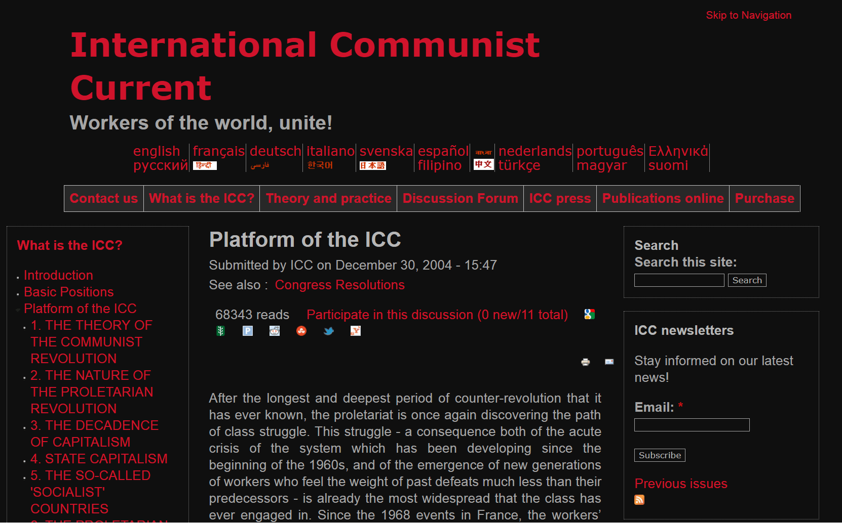 ICC Dark Theme