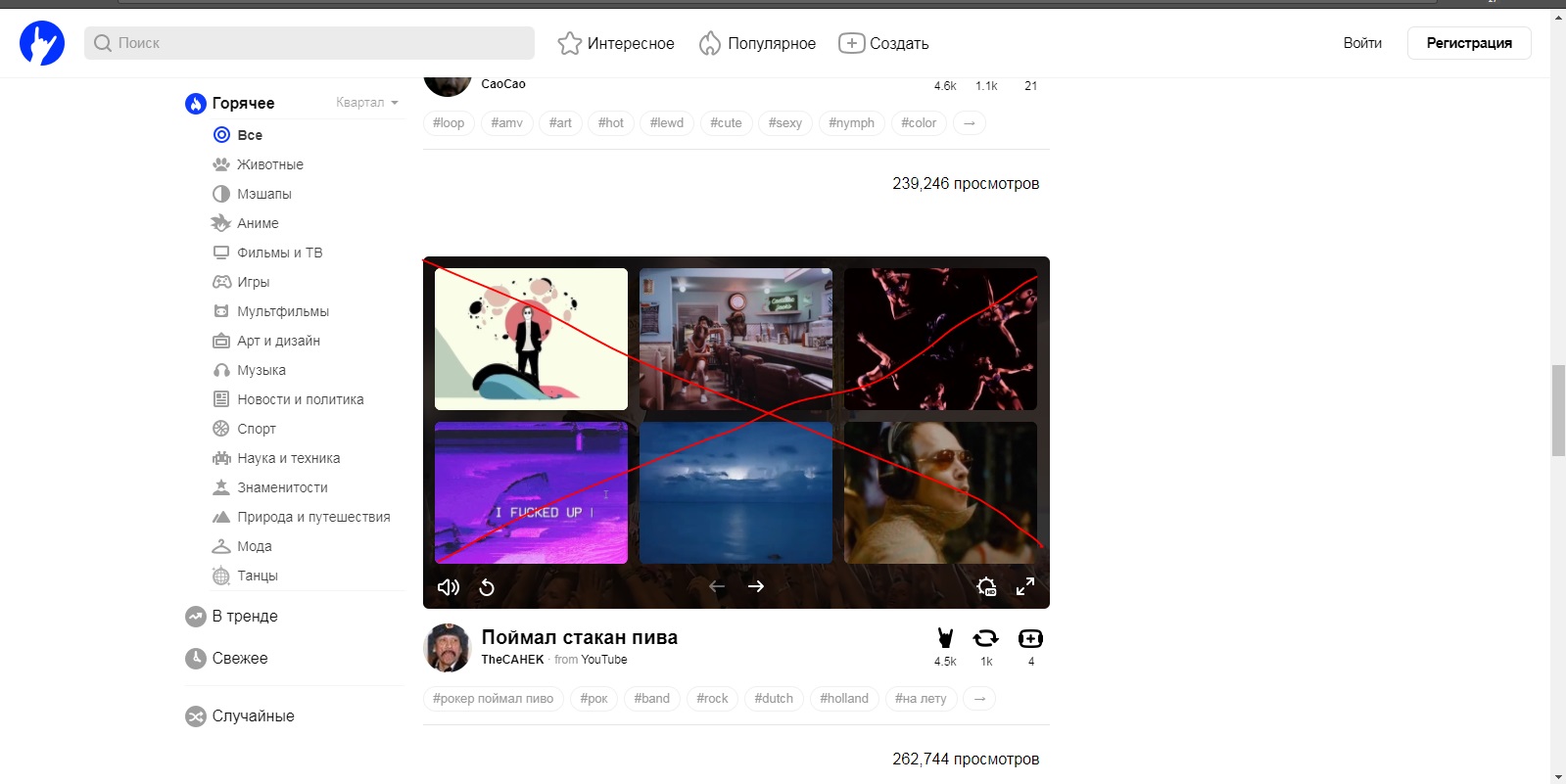 COUB - при паузе теперь виден -"стоп-кадр"+скачать