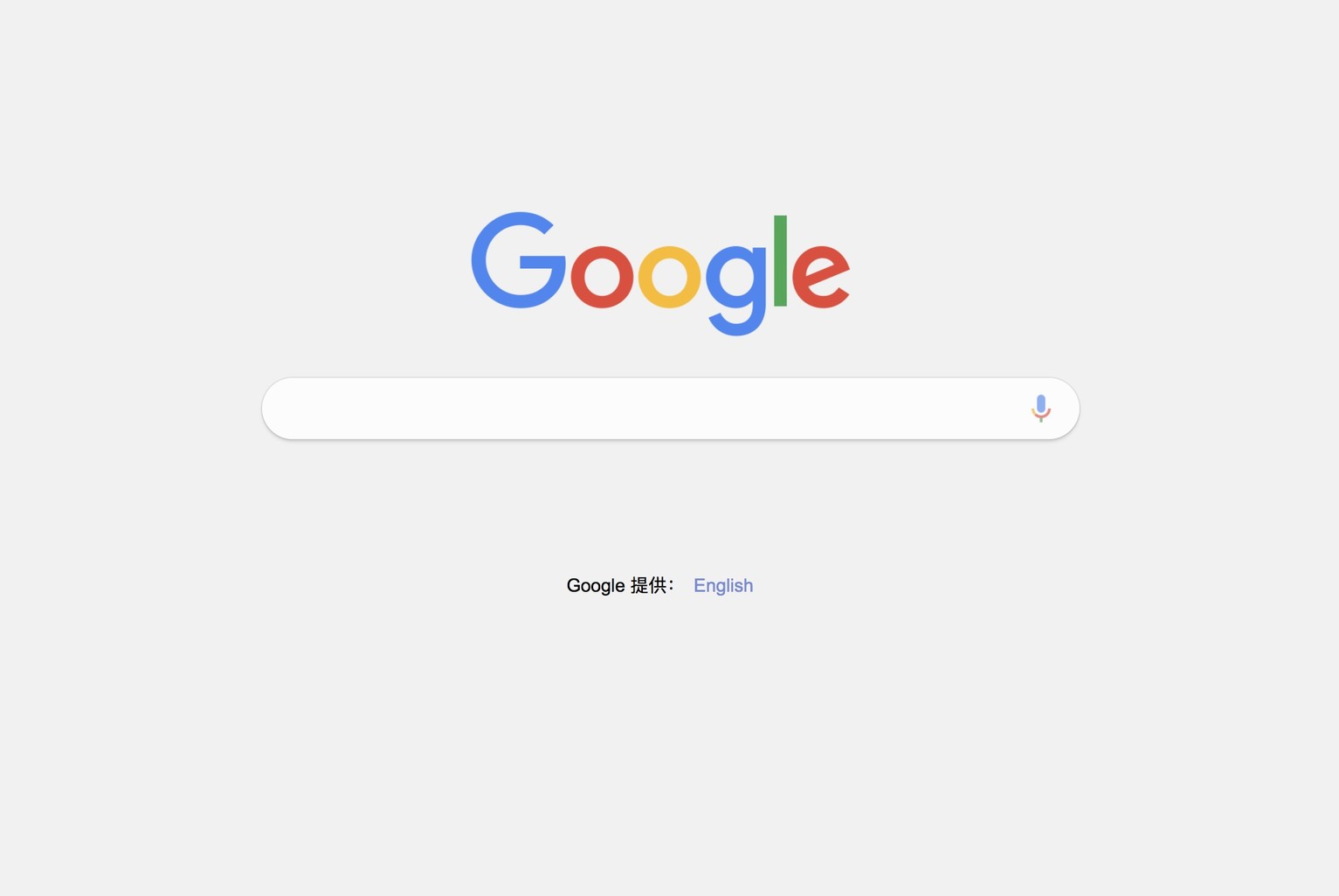 Light Google - Flat UI