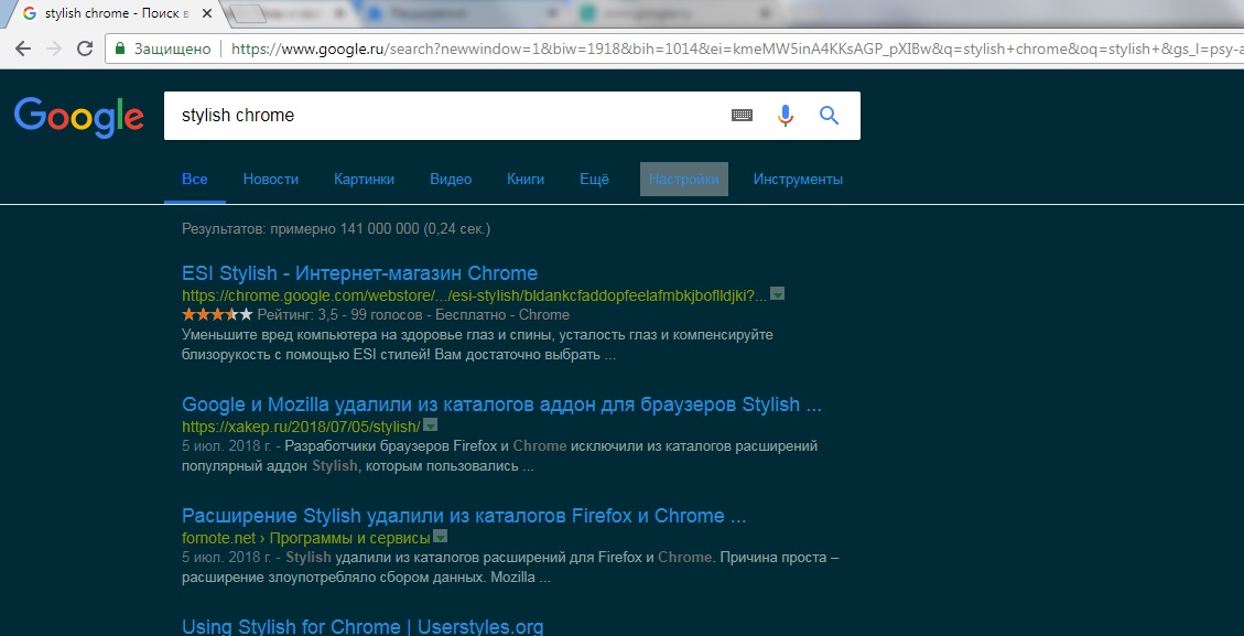 Google Search - Solarized fixed header