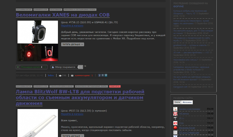 wide dark grey mysku.club