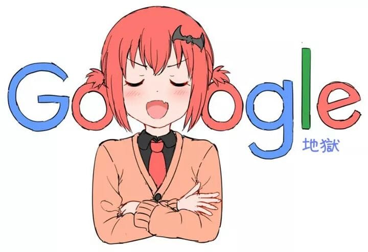 Satanichia Google