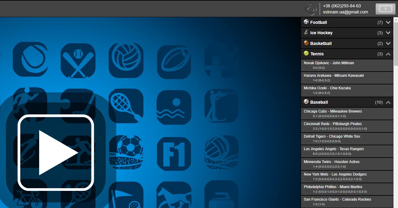 Videostream dark