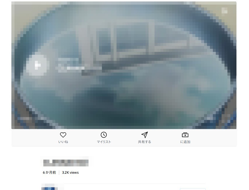 dailymotion adblock