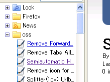 Like "Link" Sidebar Panel Text (Bookmarks-History)