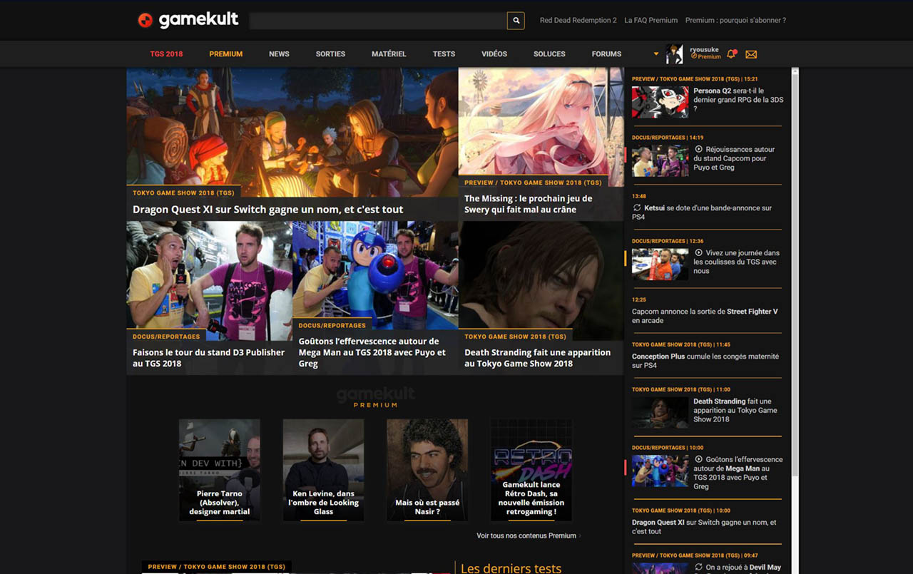 Gamekult Dark & Gold