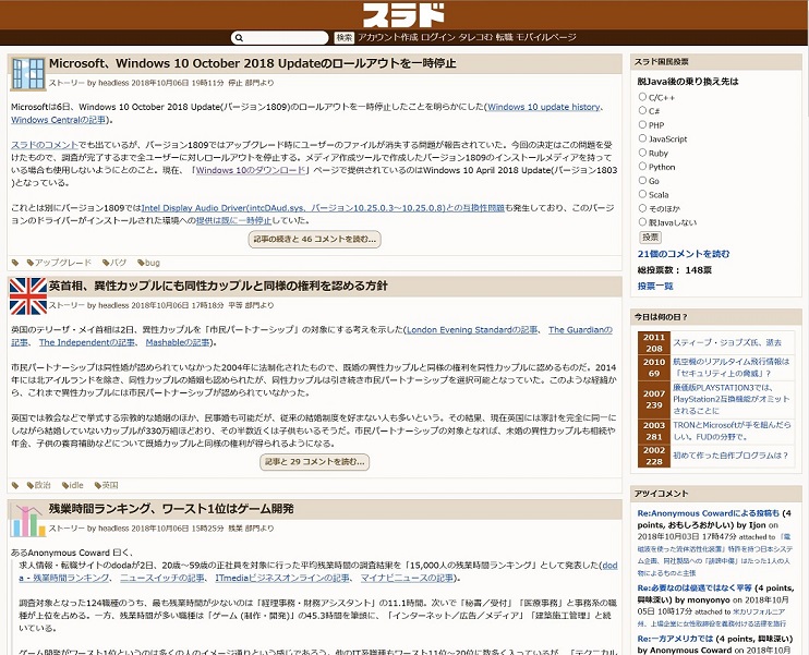 ヌルポ Stylish Themes Skins Userstyles Org ヌルポ Stylish Themes Skins Userstyles Org