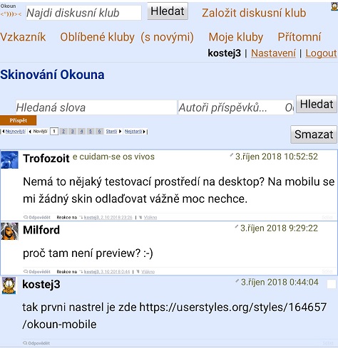 okoun mobile