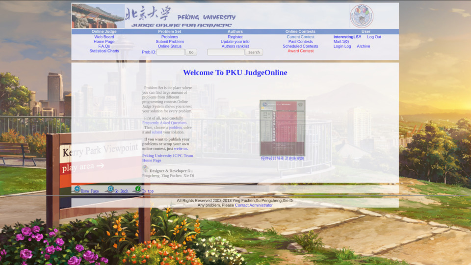 Pku  Online Judge (POJ) 美化