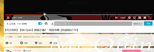 Bilibili狗头人播放器
