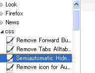 Remove Folders on Sidebar [For Windows Vista]