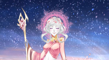 Runes Animées Roses2 (rotation)