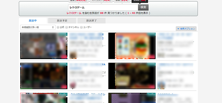 ニコ生検索結果2列化