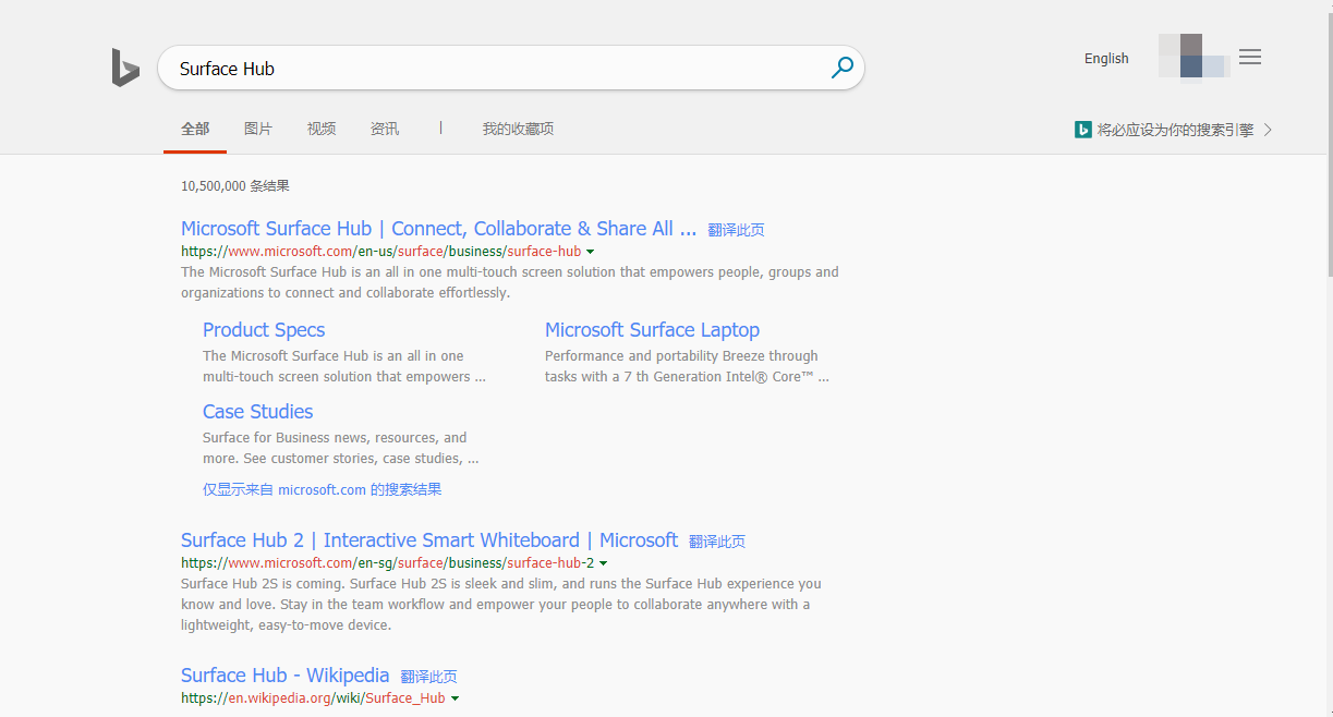 Transparent Bing.com
