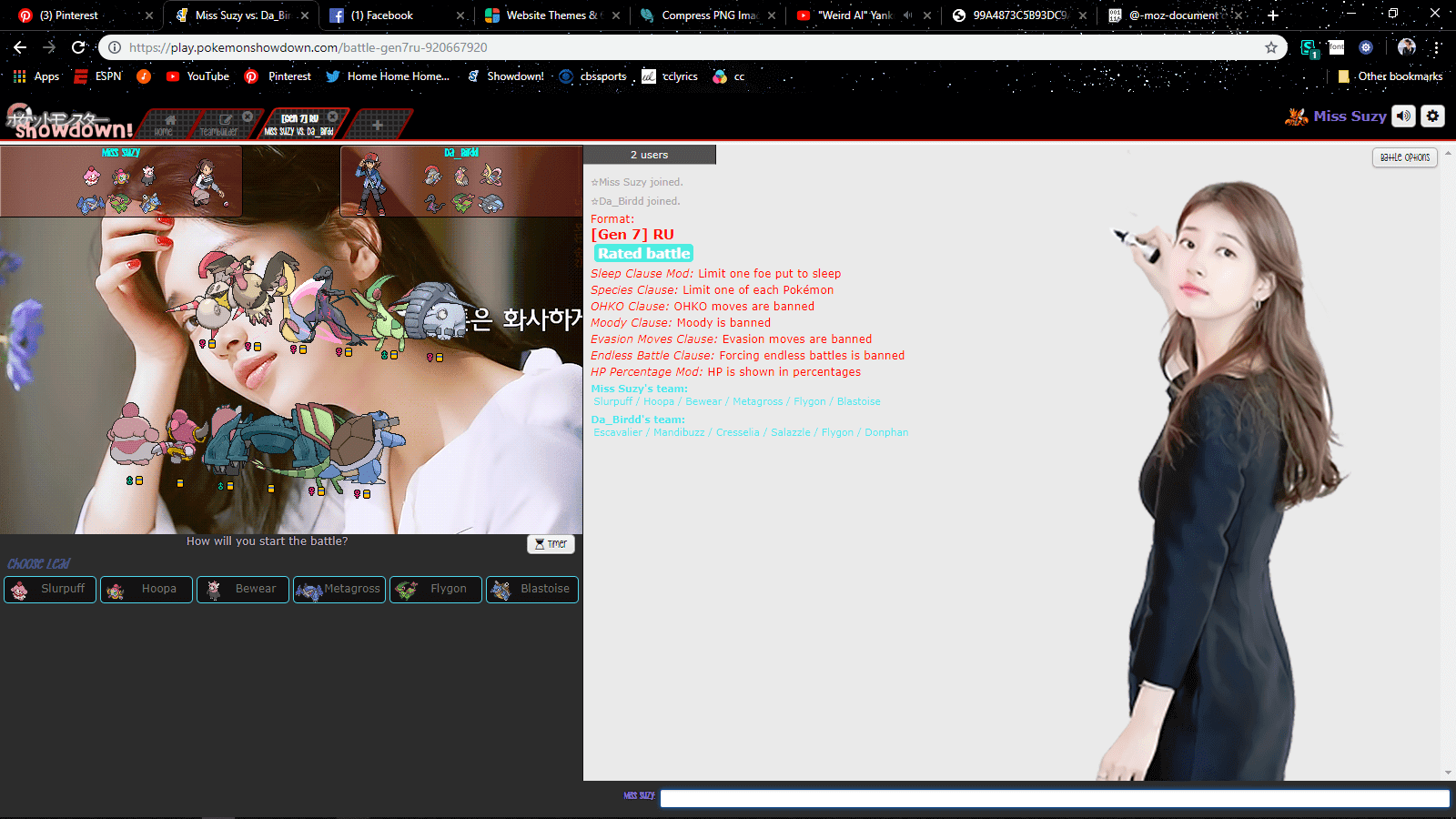 Bae Suzy Showdown skin