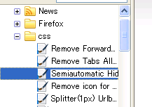 Highlight Custom Sidebar (Bookmarks-History)
