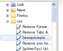 Sidebar Highlight (Bookmarks-History)