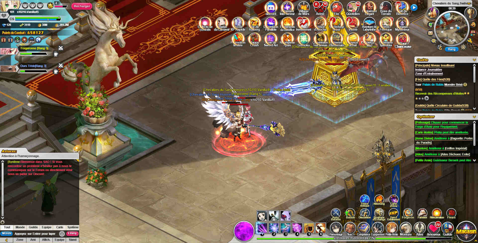 SAO's Legend Fullscreen