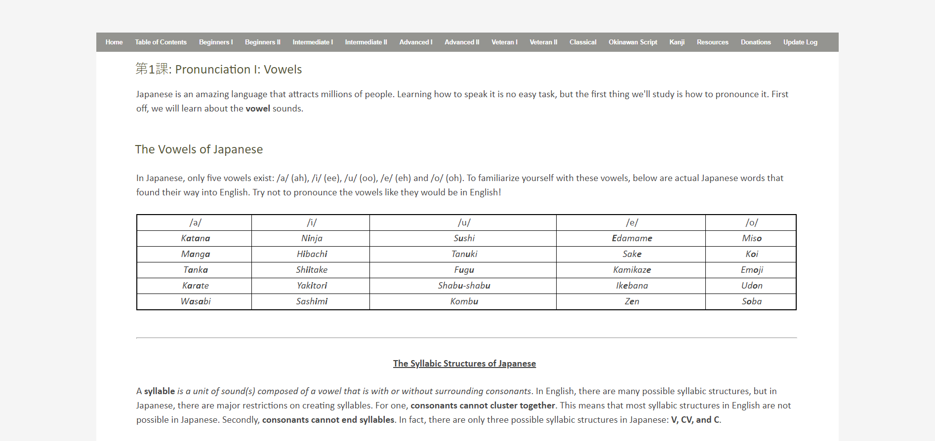 Imabi Focus